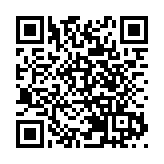 證監會同意雞蛋、玉米澱粉和生豬期權註冊