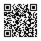 2024中國數字文娛大會亮點紛呈  前沿科技推動天河產業創新