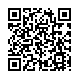 滙豐傳暫停非香港居民信用卡申請