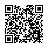 友邦遭罰2300萬 要求交打擊洗錢報告