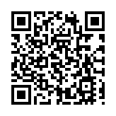 黑色星期五？美股、原油、美元集體暴跌 人民幣暴漲1300點