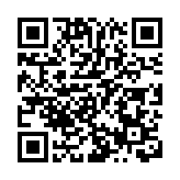 業績遜預期 32年來首度暫停派息 英特爾宣布大裁員15000人