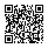 人行與金管局簽諒解備忘錄 為兩地開展跨境支付互聯互通奠定合作框架