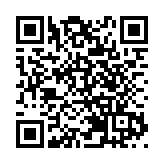 林定國主持懲教署結業會操 指懲教署肩負維護國安重大使命