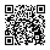 2024第九屆中國青少年足球精英挑戰賽在四川北川開賽