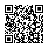 邵東簡家隴：籃球添活力 振興增動力