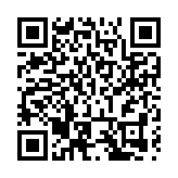 武陵源建設國際旅遊風情小鎮優秀策劃方案和「金點子」徵集結果出爐