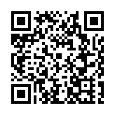 第37屆大眾電影百花獎百花開幕論壇在蓉開幕 共話中國電影未來十年發展