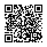 第37屆大眾電影百花獎在成都開幕