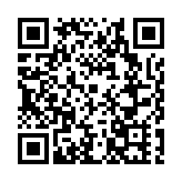 黑龍江寶清：發放愛心助學基金110萬  惠及優秀學子238人