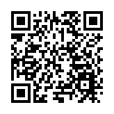 蕪湖市12355青少年公益小課堂即將開播