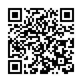 海南省工信廳副廳長王秀好：設計賦能企業創新發展 海南特色設計走出國門