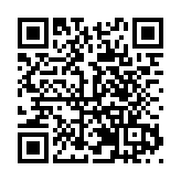 全球中華牡丹格格大賽盛大啟幕 深圳希藝曼藝術中心綻放文化盛宴