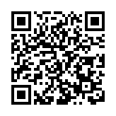 重慶網潤以輕量化产品重構中小企經營新範式