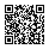 新疆阿勒泰研學交流團赴黑龍江東北虎林園開啟研學之旅