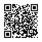 「惠州龍門農民畫新展」在深圳關山月美術館展出