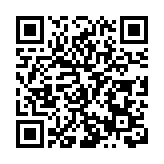 港企資助韶關曲江「關顧童心天地」揭牌