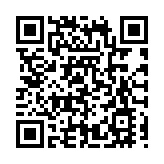 「俞曉夫藝術大展」在長沙李自健美術館開幕