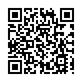 哈里斯已獲足夠鎖定民主黨總統候選人提名的黨代表票