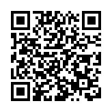 伊朗情報部長：以色列暗殺哈尼亞得到美國許可