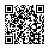 羅淑佩：過去兩個年度收回濫用公屋單位5000個 等同中型屋邨規模