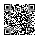 蘇林當選越共中央總書記