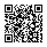 政府立法保關鍵基礎設施電腦系統 鄧炳強：不涉個人或營運資料
