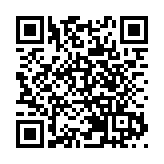 黃大仙少年警訊32會員赴內蒙古交流 見識國家尖端科技發展