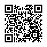 增速領跑廣東省！2024年上半年揭陽市地區生產總值同比增長7.1% 
