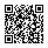 四川康定山洪泥石流：一村莊2人遇難12人失聯 雅康高速橋塌致5人失聯  