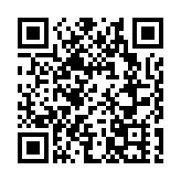 海關偵破榴槤及糯米糍運毒案 檢值580萬元海洛英 拘3人