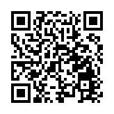 習近平向新任越共中央總書記蘇林致賀電