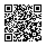 2024長春農博會 將讓你深度領略中國農業新質生產力