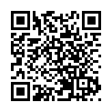 控煙酒辦在蘭桂坊一酒吧發出8張罰單 涉非法吸食水煙