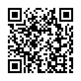 葛量洪醫院療養部20名病人確診新冠病毒 正接受隔離治療