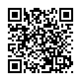 亞洲首個專業貨運機場邁入運行F類飛機時代