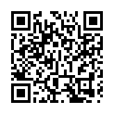 江蘇如東：新型儲能產業助力綠能高效消納