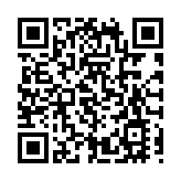 江蘇南通經開區：用最好成果向建區40周年獻禮