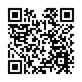 有片丨奧運動感燈飾今晚啟德體育園上演