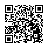 2024年九色甘南「扎尕那杯」足球邀請賽開幕