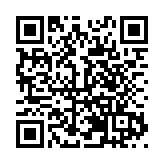 甘肅蘭州一民辦普高逾130萬助優秀畢業生踏新程