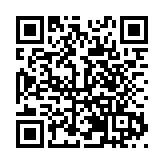 2024年度香港荷花BB展開幕 美贊臣「寶寶科學館」以愛連接寶寶世界