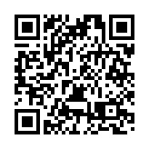 企業「出海」新平台 四川天府新區外貿綜合服務站成立