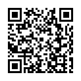 雲端草原橫空出世 遼寧四季旅遊新地標正式開園