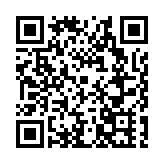 「紙」與墨「無問西東」 姜竹青&Francine Mury 雙人展在蕪湖舉行