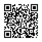 巴黎奧運｜第16金！鄭欽文創造歷史獲得網球女子單打冠軍