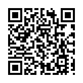 港深地名故事｜魅力橫崗 不負詩書禮樂