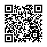 鄭欽文退賽WTA多倫多站 網友：奧運閉幕式旗手穩了