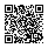 山西太原：紀念泰戈爾訪華100周年系列活動開幕