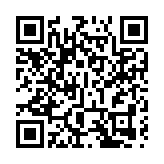 「圳品星選 聚新向前」 龍崗區第二屆直播+跨境電商選品大會暨購物嘉年華深圳華南城開幕